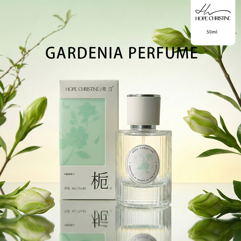 Perfume Aqua Fragrance - عطر نسائي برائحة الغاردينيا المنعشة، عطر