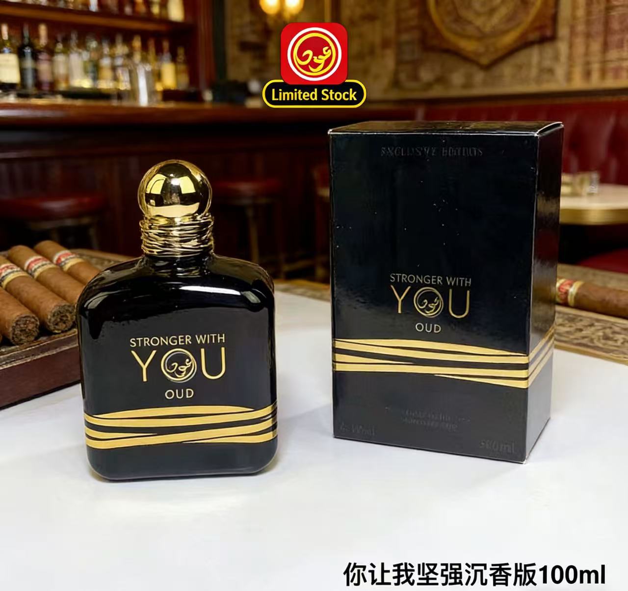 Perfume Fragrance Families - عطر أصلي فاخر سترونجر ويذ يو