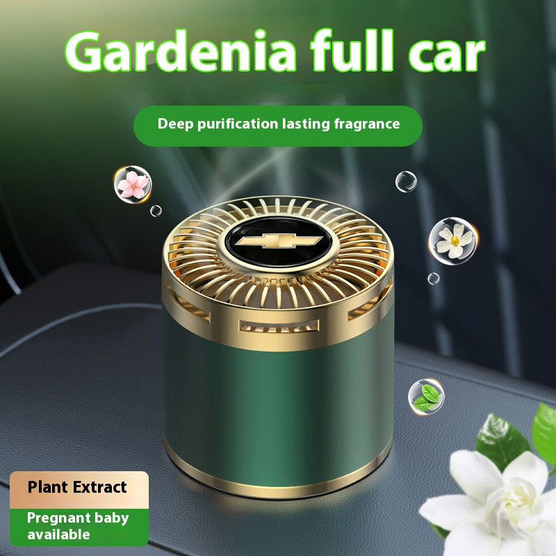 Fragrance Perfume Car - عطر سيارة شيفروليه الصلب 2025 عطر