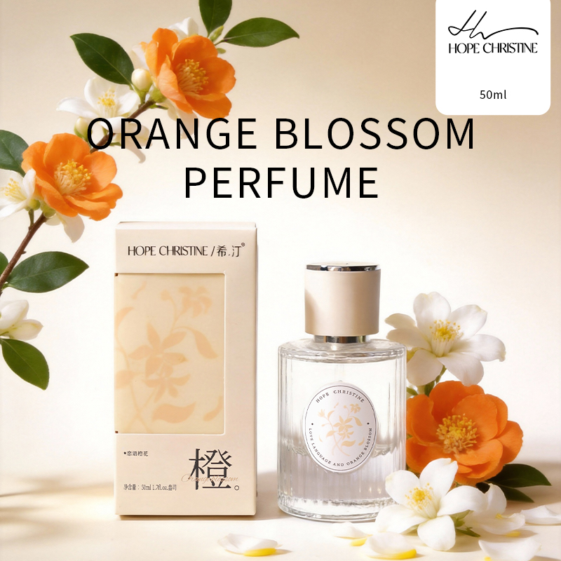 Perfume Aqua Fragrance - عطر زهر البرتقال للنساء من ماركة