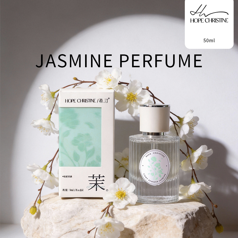 Perfume Aqua Fragrance - عطر الياسمين الصيني الأصلي، رائحة زهرية