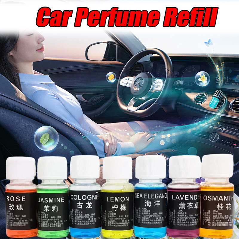 Fragrance Perfume Car - عطر السيارة عبوة السائل الضروري النفط