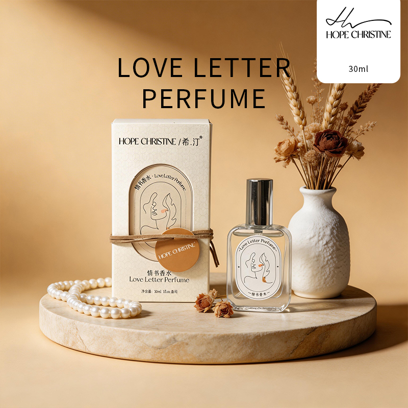 Perfume Aqua Fragrance - عطر نسائي برائحة الزهور والفواكه المنعشة
