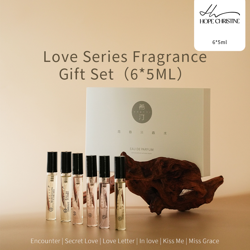 Perfume Aqua Fragrance - مجموعة هدايا عطور مصغرة من هوب