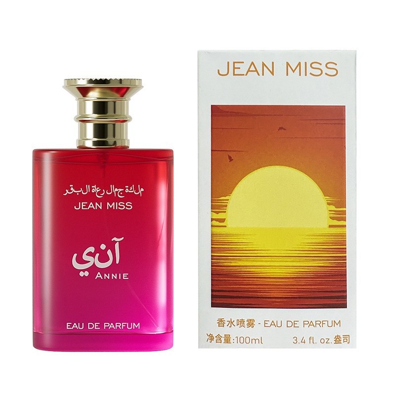 Perfume Fragrance For Women - عطر شرق أوسطي 100 مل -