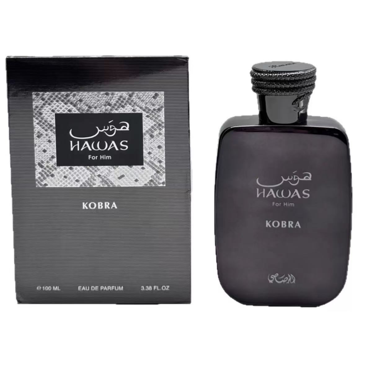عطر كلاسيكي للرجال يدوم طويلاً - مراجعة Perfume Fragrance Long Lasting وسعره