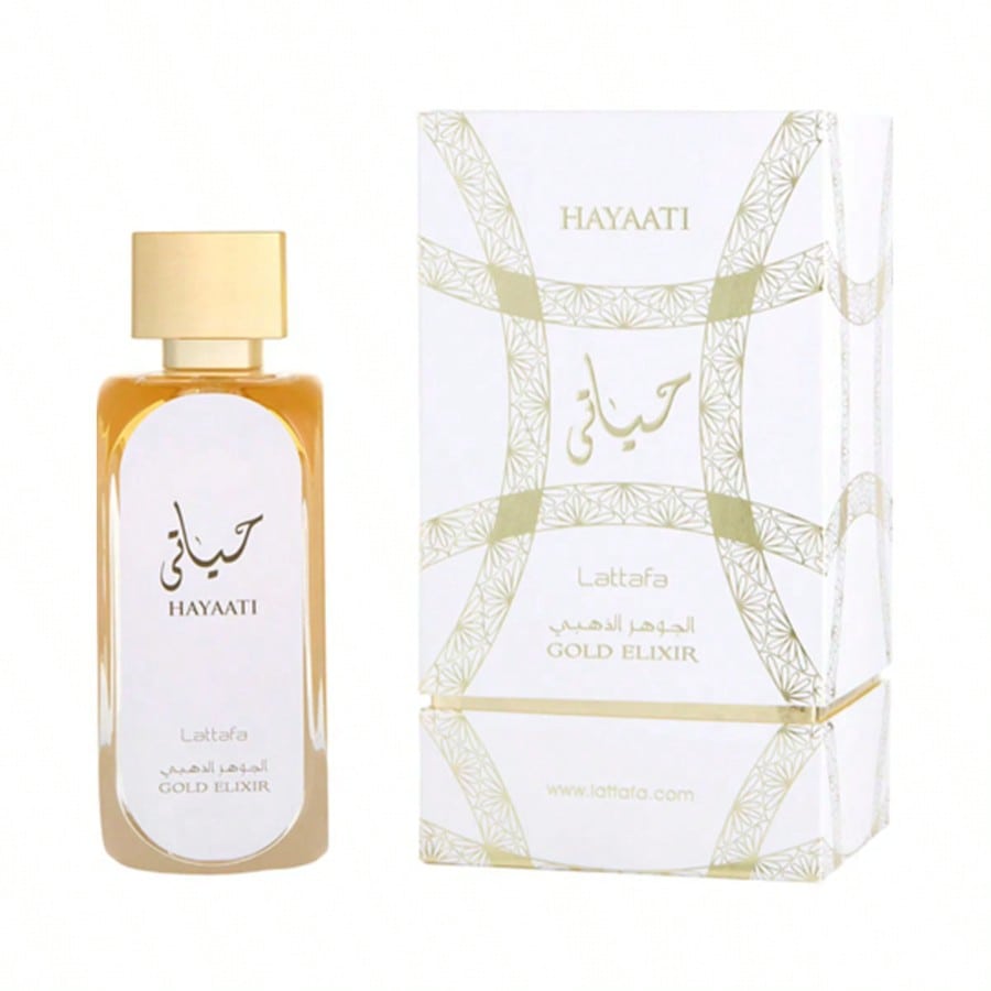 عطر هاياتي جولد إليكسير للرجال - مراجعة Perfume Scent Fragrance وسعره