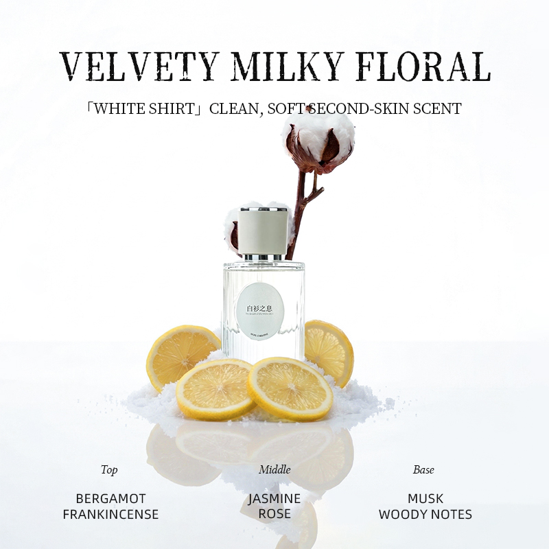 عطر نسائي برائحة الياسمين والم - مراجعة Perfume Aqua Fragrance وسعره