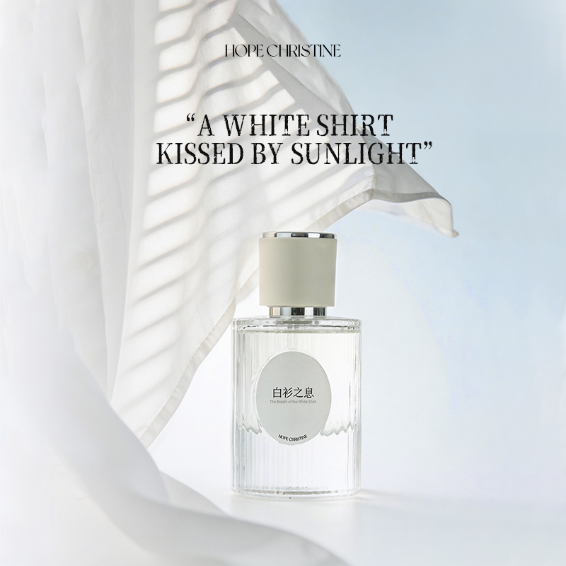عطر نسائي برائحة الياسمين والم - مراجعة Perfume Aqua Fragrance وسعره