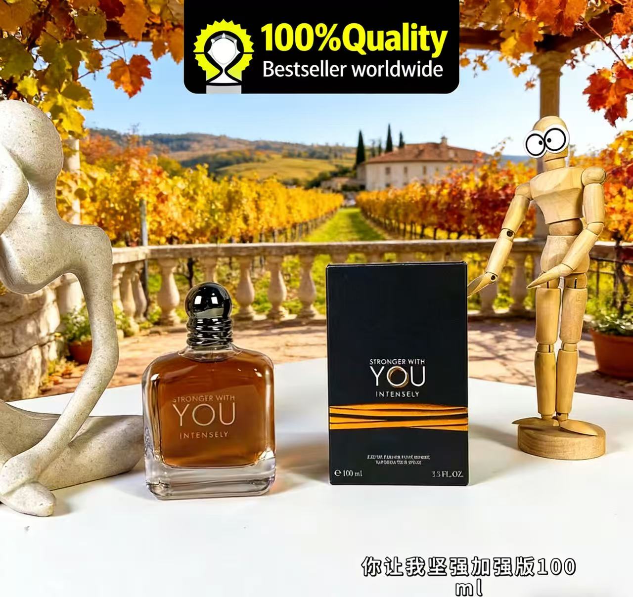 عطر بيرفكت 100 مل سترونجر ويذ  - مراجعة Perfume Fragrance Families وسعره