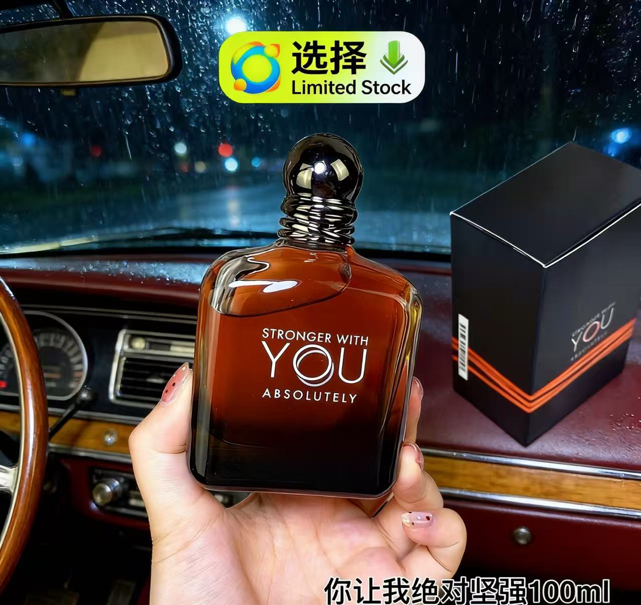 عطر بيرفكت 100 مل سترونجر ويذ  - مراجعة Perfume Fragrance Families وسعره