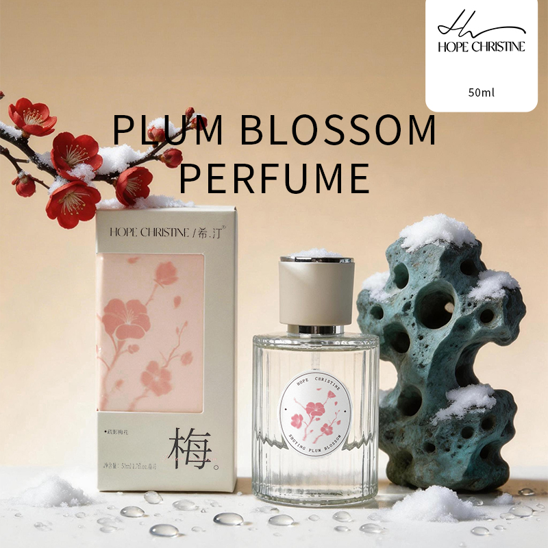 عطر HOPE CHRISTINE بزهر البرقو - مراجعة Perfume Aqua Fragrance وسعره