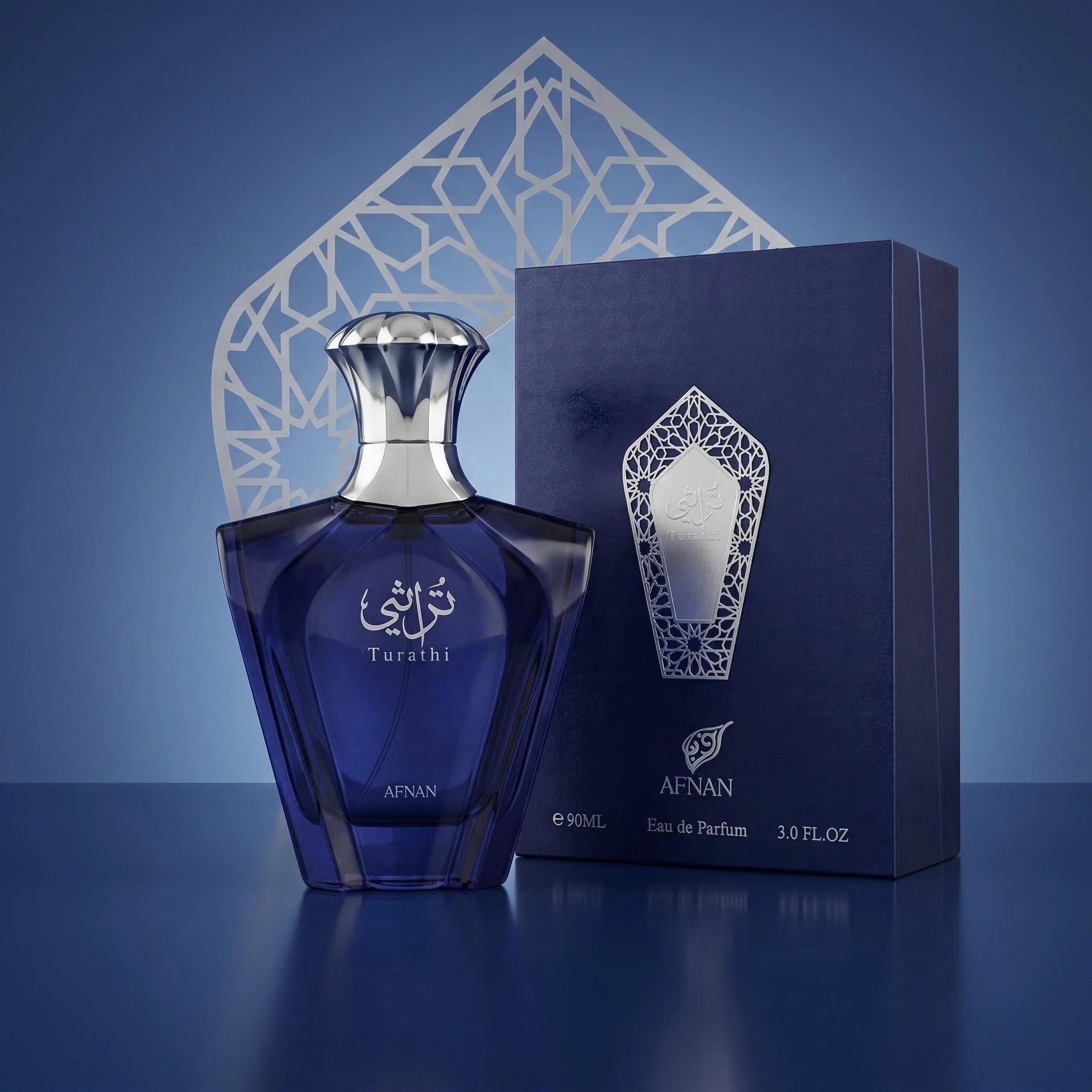 عطر أفنان تراثي بلو للرجال 90  - مراجعة Perfume Alcohol Fragrance وسعره