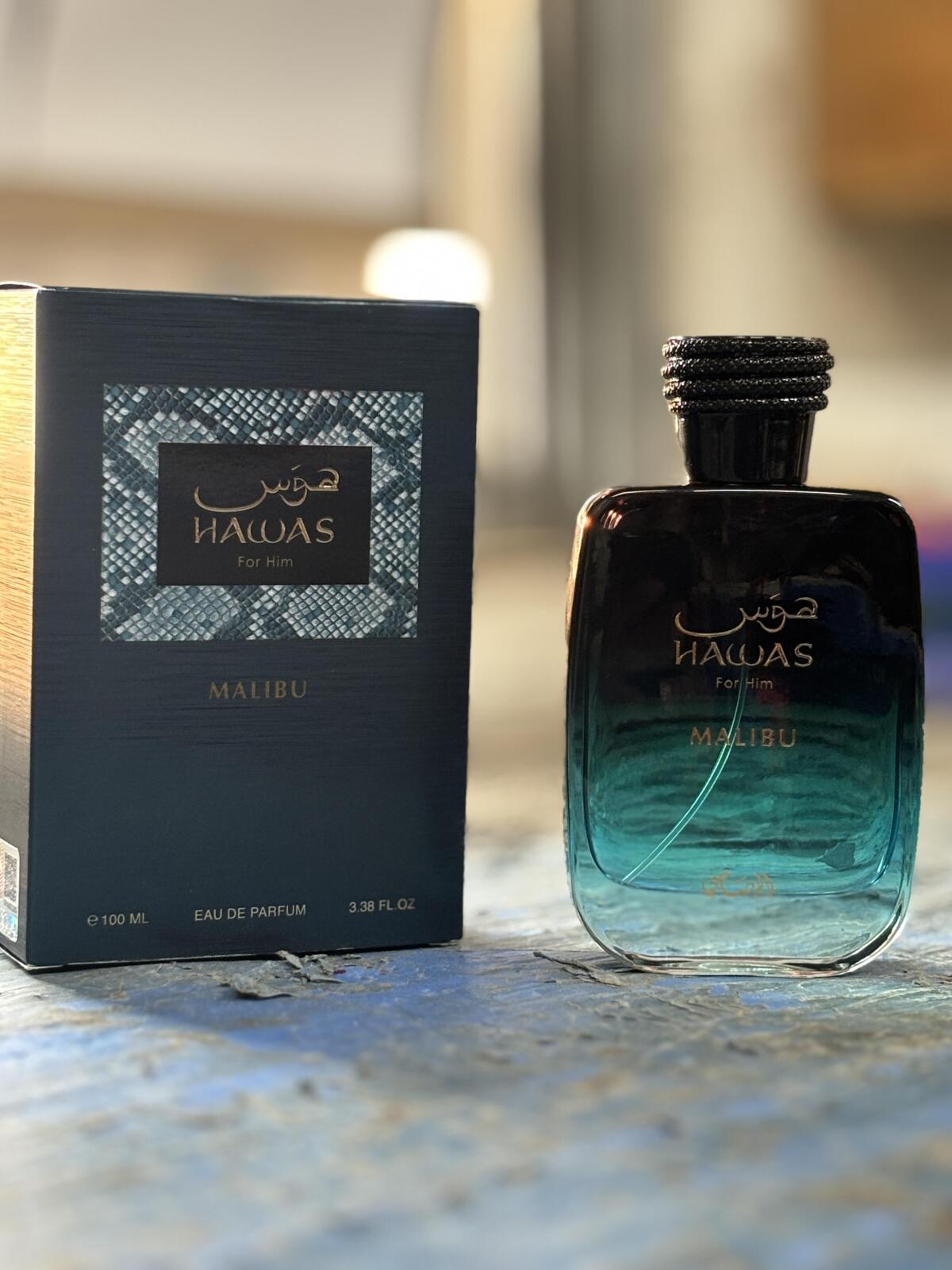 عطر راساسي هواس ماليبو للرجال  - مراجعة Perfume Fragrance Price وسعره