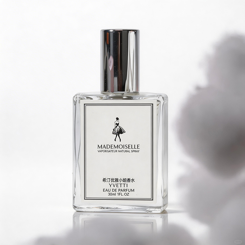 عطر مادموزيل النسائي المنعش بر - مراجعة Perfume Aqua Fragrance وسعره