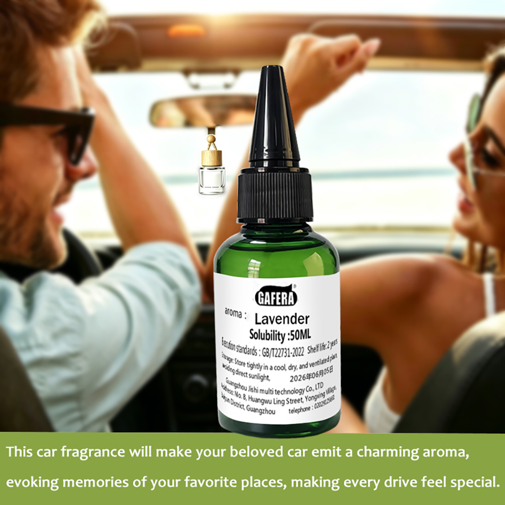 زيت عطري وايلد بلو بيل من جافي - مراجعة Fragrance Perfume Car وسعره