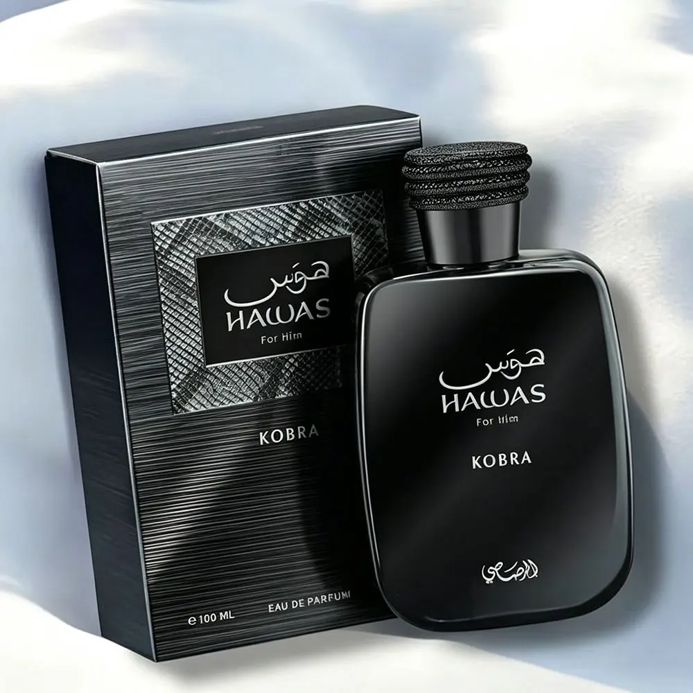 عطر كوبرا للرجال بالفيرومونات  - مراجعة Perfume In Fragrance وسعره