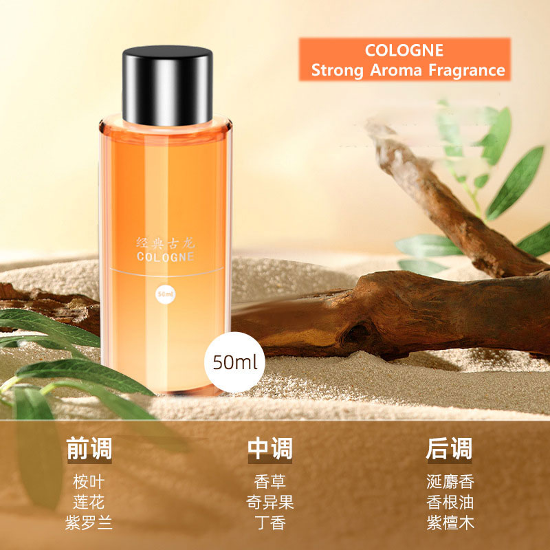 عطر بديل لمعطر السيارة سعة 50  - مراجعة Fragrance Perfume Car وسعره