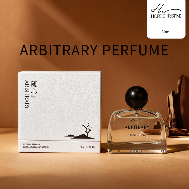 عطر خشب العود الفاخر للجنسين ب - مراجعة Perfume Aqua Fragrance وسعره