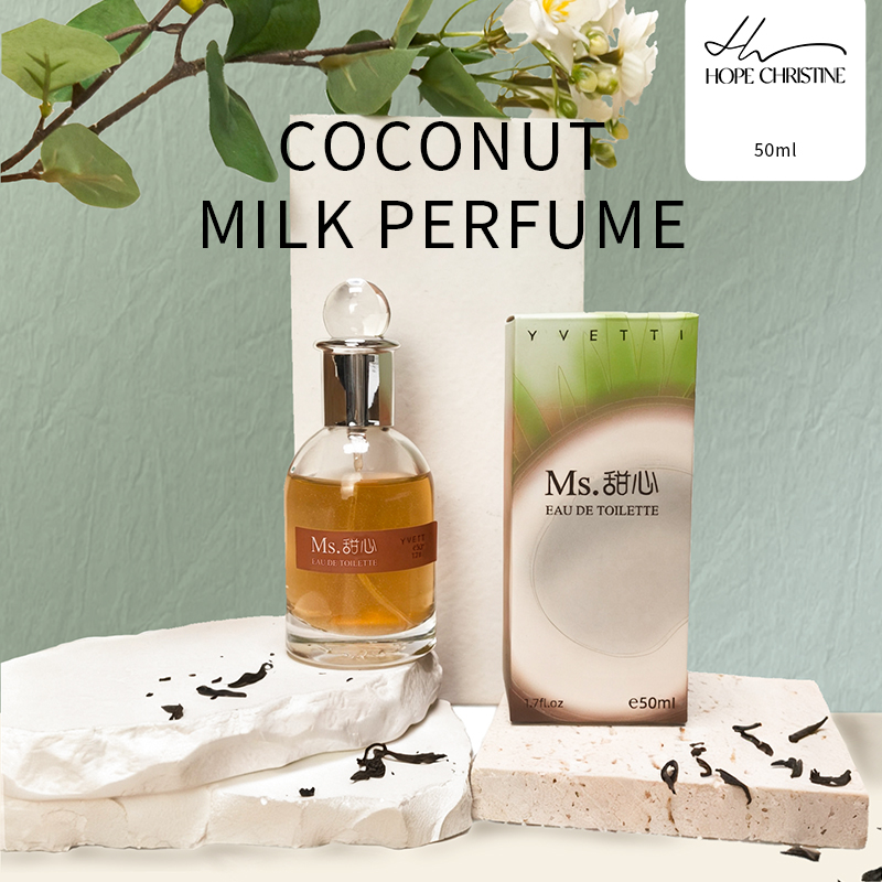 عطر هوب كريستين بحليب جوز الهن - مراجعة Perfume Aqua Fragrance وسعره