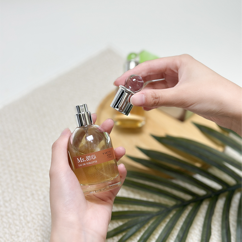 عطر هوب كريستين بحليب جوز الهن - مراجعة Perfume Aqua Fragrance وسعره